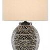 Product Image 2 for Himba Table Lamp from Currey & Company