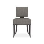 Product Image 1 for Reserved Seating Side Chair from Caracole