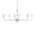 Product Image 1 for Nantucket Nickel Chandelier from Currey & Company