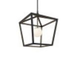 Blurred angled view highlighting suspended frosted globe within sharp-lined black metal frame