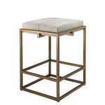 Shelby Counter Stool image 1