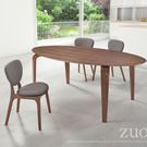Product Image 1 for Virginia Key Dining Table from Zuo