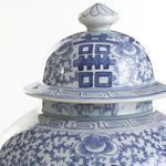 Product Image 4 for Blue & White Double Happiness Floral Temple Jar from Legend of Asia