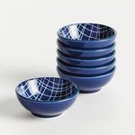 Product Image 4 for Stria Weaves Dip Bowls, Set Of 6 from Napa Home And Garden