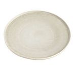 Product Image 2 for Ceto Dinner Plate from BIDKHome