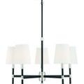 Product Image 2 for Brody 5 Light Chandelier from Savoy House 