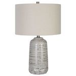 Product Image 2 for Cyclone Ivory Table Lamp from Uttermost