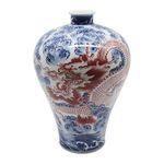 Product Image 2 for Blue & White Plum Vase With Cooper Red Dragon from Legend of Asia