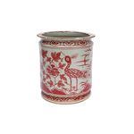 Product Image 1 for Coral Red Orchid Pot Bird Motif from Legend of Asia