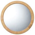 Product Image 2 for Ohana Rattan Mirror from Jamie Young