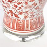 Product Image 5 for Red Ceramic Table Lamp from Regina Andrew Design