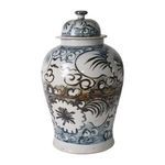 Blue & White Sea Flower Temple Jar image 2