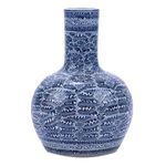 Product Image 2 for Blue & White Blossom Globular Vase from Legend of Asia