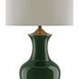 Product Image 1 for Lilou Table Lamp from Currey & Company
