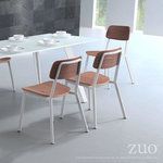 Product Image 4 for Cappuccino Dining Chair from Zuo
