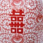 Product Image 5 for Red Double Happiness Floral Temple Jar from Legend of Asia