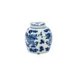 Product Image 1 for Blue & White Dragon Cloud Ancestor Jar from Legend of Asia