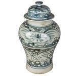 Product Image 4 for Blue & White Sea Flower Temple Jar - Small from Legend of Asia