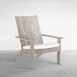 Product Image 4 for Ashland Teak Adirondack from Summer Classics