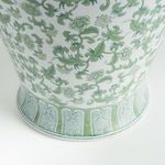 Product Image 4 for Imperial Blossom Grande Lidded Ginger Jar from Napa Home And Garden