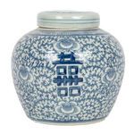 Product Image 3 for Blue & White Double Happiness Floral Lidded Jar from Legend of Asia
