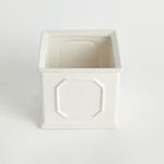 Product Image 3 for Lettie Square Cachepot from Napa Home And Garden