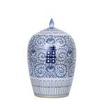 Product Image 1 for Blue & White Floral Double Happiness Ginger Jar from Legend of Asia