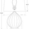 Product Image 2 for Shelley Table Lamp from FlowDecor