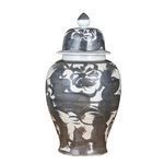 Product Image 1 for Black Porcelain Silla Flower Temple Jar from Legend of Asia