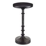 Product Image 1 for Gallo Bronze Accent Table from Currey & Company