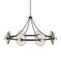 Product Image 10 for Circumstellar Disc Chandelier from Currey & Company