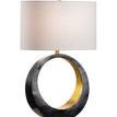 Product Image 1 for Ophelia Lamp from Wildwood Home