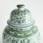Product Image 2 for Imperial Blossom Grande Lidded Ginger Jar from Napa Home And Garden