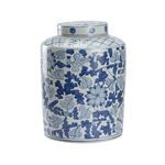 Product Image 3 for Song Leaf Ginger Jar from Chelsea House