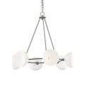 Product Image 4 for Soba Chandelier from Currey & Company