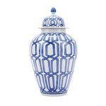 Product Image 1 for Blue & White Crossing Dimaond Heaven Jar from Legend of Asia