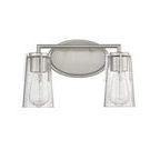 Product Image 4 for Sacremento 2 Light Bath Bar from Savoy House 