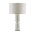 Linz Table Lamp front view on white background with slightly different proportions from primary image