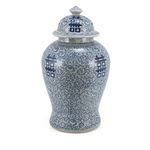 Product Image 6 for Blue & White Double Happiness Floral Temple Jar, Small from Legend of Asia