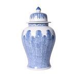 Blue & White Porcelain Temple Jar Banana Leaf Motif image 1