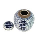 Product Image 3 for Blue & White Mini Jar Double Happiness from Legend of Asia