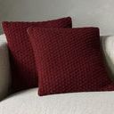 Product Image 3 for Cello Woven Rope Pillow Set of 2 from Four Hands