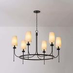 Product Image 2 for Calder Chandelier from Troy Lighting