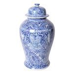 Product Image 1 for Blue & White Blooming Flower Porcelain Temple Jar from Legend of Asia