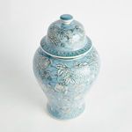 Product Image 2 for Pomegranate Sketch Ginger Jar from Napa Home And Garden