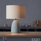 Product Image 1 for Vigor Table Lamp from Zuo