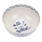 Product Image 1 for Blue & White Porcelain Chain Bowl from Legend of Asia