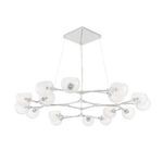 Product Image 6 for Mahowald Fixed Chandelier from Arteriors