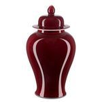 Product Image 1 for Oxblood Medium Temple Jar from Currey & Company
