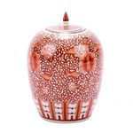 Product Image 3 for Coral Red Twisted Lotus Ginger Jar from Legend of Asia